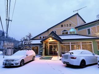雪うさぎ - Shirane - 9