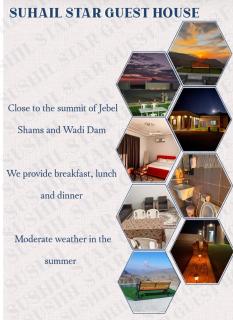 Suhail Star Guest House - Misfāh - 9
