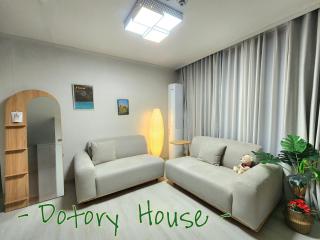 DotoryHouse Hapjeong HONGDAE - Seul - 9