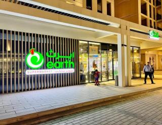 Sleeps 5, Luxe Apartment in Al Mamsha, Sharjah - Sharjah - 2