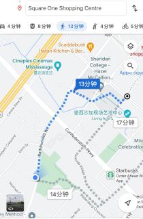 B2 Cozy room by Mendy - 1