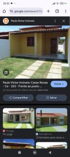 Casa aconchegante - - 1