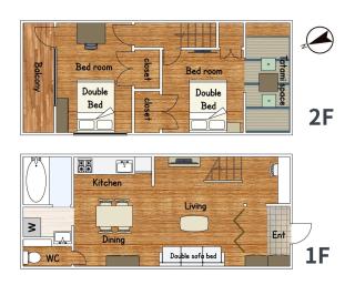 Private house En Sagisu #OF1 - 7