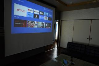 銭函2丁目戸建て - Otaru - 7