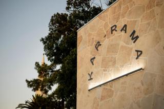 Kar-Rama Hotel - Mildura - 7