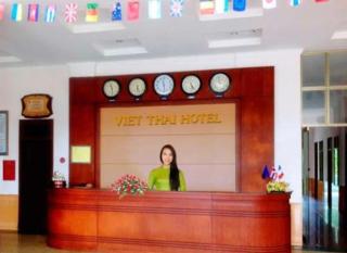 Viet Thai Hotel - - 9