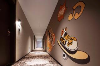 Merica Hotel-Chengdu Chunxi Road - Chengdu - 6