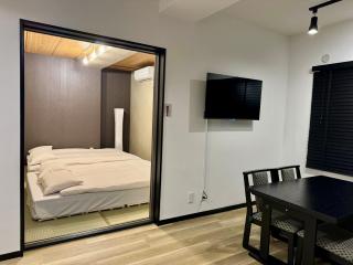 Love Sugamo 交通便利 山手線巣鴨駅 徒歩3分 2ー4人 エレベーター WIFI 新宿 渋谷 銀座 築地 asakusa 原宿近い - Tokyo - 2