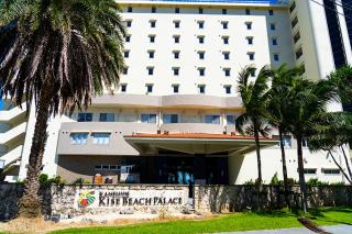 Kanehide Kise Beach Palace - Nago - 9