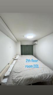Yume Inn - Osaka - 8