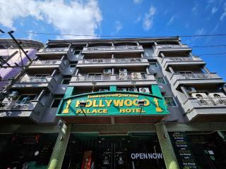 Hollywood Dannok Hotel - Sadao - 9