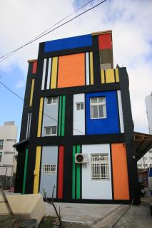 The Beauty of Basalt B&B - Magong - 0