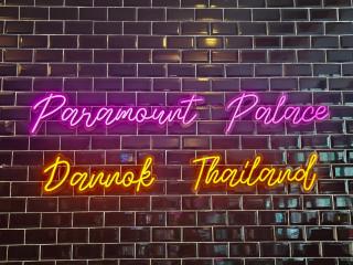 Paramount Palace Hotel Dannok - Sadao - 4
