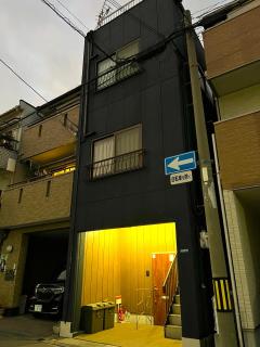 Official TRhouses 和居 東錦1F 15 minutes to Shinsaibashi, Kuromon Market and Namba - Osaca - 8