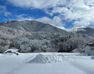 GuestHouse Shirakawa-Go INN - Shirakawa-gō - 1