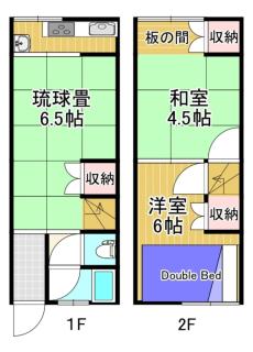 Nishikujo stay5 - Vacation STAY 14800 - 9