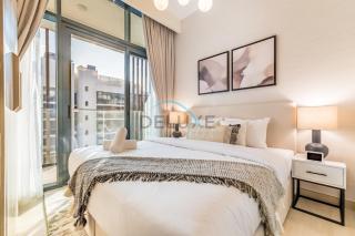 Pool Views 1BR Close to Major Landmarks in Azizi Riviera 18, Al Merkadh by Deluxe Holiday Homes - 5