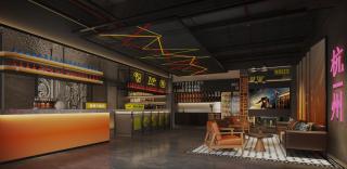 Mcsrh Hotel-Hangzhou Xihu - Hangzhou - 8