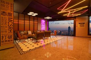 Mcsrh Hotel-Hangzhou Xihu - Hangzhou - 4