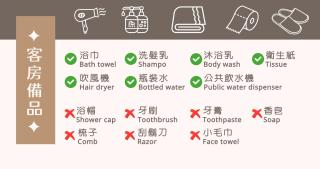 Ding Jia Hotel - Kenting - 4
