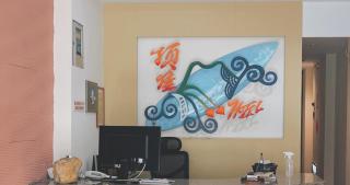 Ding Jia Hotel - Kenting - 7