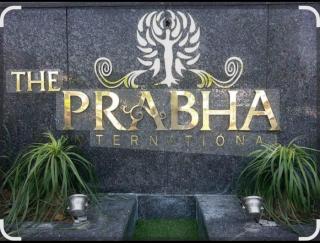 The Prabha International Hotel - Gwalior - 1