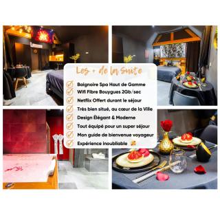 La Suite des Rêves - Les Bonn'apparts-Sur-Seine - Bonnières-sur-Seine - 3