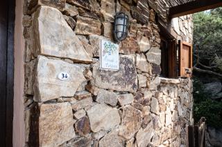 Porto Rotondo, Country Village Terrace Apartment - Porto Rotondo - 4