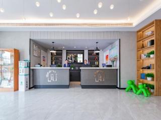 Campanile Wuhan East Lake Xudong Wangjiadun Subway Station - 2