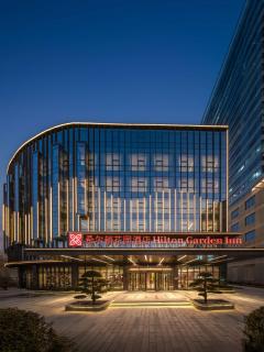 Hilton Garden Inn Xuzhou Pengcheng Square - Xuzhou - 8