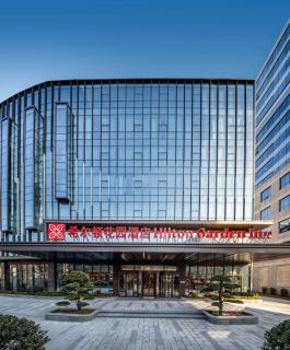 Hilton Garden Inn Xuzhou Pengcheng Square - Xuzhou - 7
