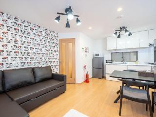FAMILIA OMORIKAIGAN - Vacation STAY 18448 - Tokyo - 0