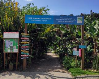 MoçamBlue - Sobrado com 2 quartos, cozinha completa, lavabo, banheiro, vaga de garagem, Wi-Fi, próximo à Praia do Moçambique, natureza, surfe e comércio local em Florianópolis - Florianópolis - 3