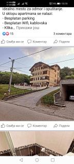 Apartman Lala - Vrnjačka Banja - 5