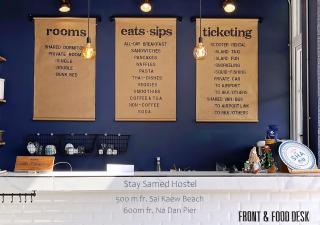 Stay Samed Hostel - Ko Samed - 9