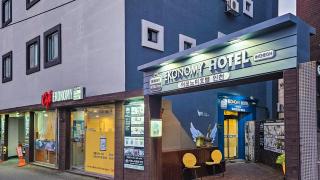 Economy Hotel Incheon Bupyeong Branch - Incheon - 8