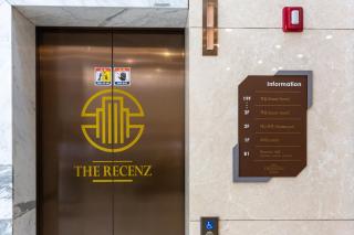 The Recenz Dongdaemun Hotel - Seul - 6