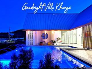 Goodnight poolvilla Khaoyai - Ban Sap Phlu - 0