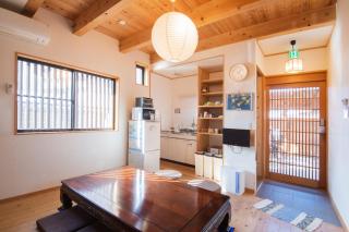 Guest House Wakabaya - 7