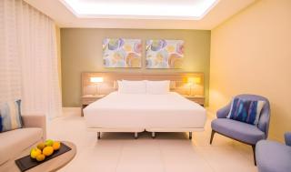 Bakour Punta Cana Suites - Punta Cana - 1