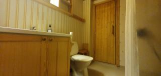 Sauna | Wi-Fi | Terrace | Wood stove | Cable TV - Lofsdalen - 1