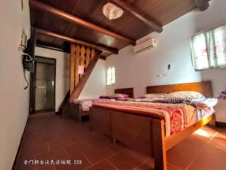 Lieyu B&B - Lieyu - 7