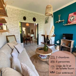 Le duo des Garennes - Entre confort & indépendance - Cour extérieure en centre ville de Blois - Blois - 0