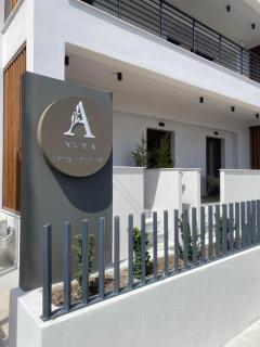 Αura Luxury Apartments - Ierissos - 8