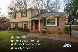 Beautiful wooded home in Popular SouthPark - Charlotte - 8