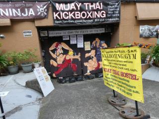 Muay thai Hostel Tokyo - Tokyo - 0