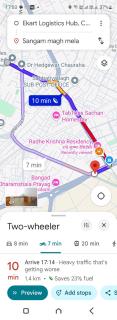 1 Km from Kumbh Sangumbh Private Room for Big Families with attach Washroom - Prayagraj - 3
