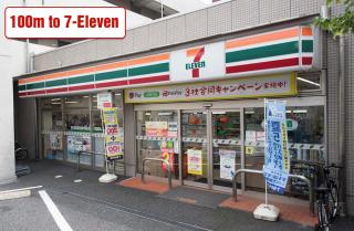 Ikebukuro Area 2Room23 NishiikeApartment - Tokyo - 5