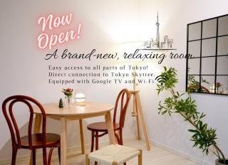 OPEN! TOKYO Kitasenju A Newly built stylish room! - Tokyo - 0
