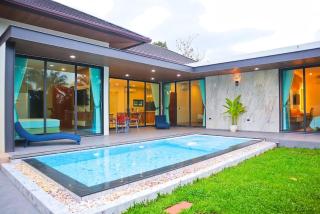 Villa Nadsuree Ao-Nang Luxury Modern House - Ao Nang - 0